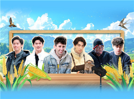 第9期：新农人团首次直播给力