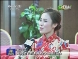 军事报道 《军事报道》 20140730