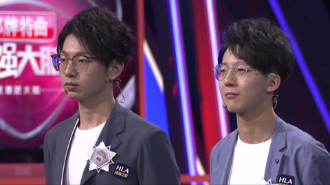 郑林楷顶住压力逆风翻盘 戚薇超暖点赞凡正阳(三)