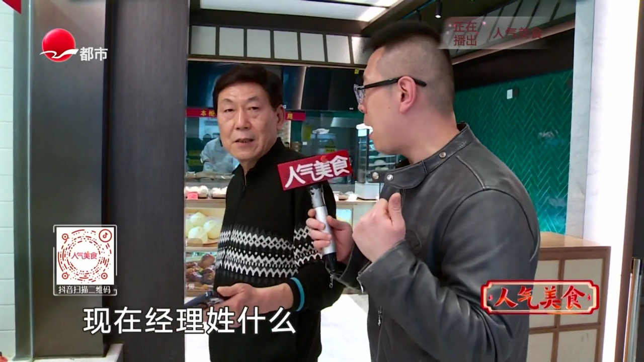 人气美食 丝瓜炒蛏子 快速去沙有妙招