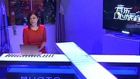音乐心旅程 你懂色彩心理学吗