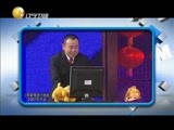 欢乐集结号 《欢乐集结号》 20151231