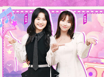 陈佩贤大跳《舞娘》超惊喜！