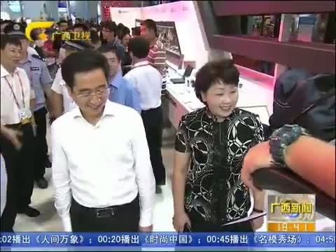广西新闻 《广西新闻》 20140918