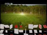 地理中国 地理中国 2011年 第55期 神秘的圆湖