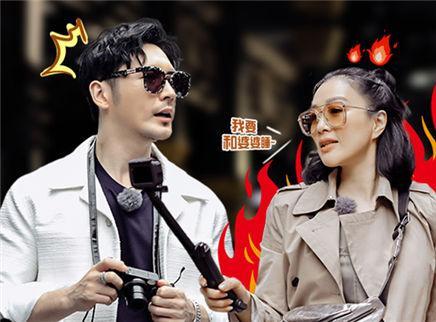 我最爱的女人们 第2期：钟丽缇回应争吵事件
