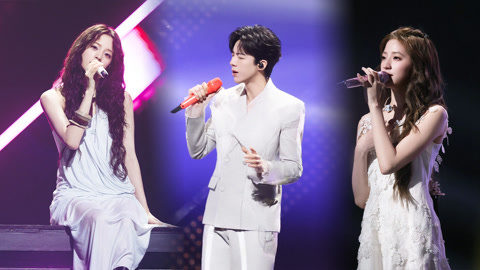 刘宇宁欧阳姐妹同台表演 张碧晨神级转音