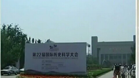 耳目一新 耳目一新20150829