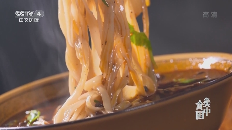 美食中国 《美食中国》 20220825 寻味二十城·雅安