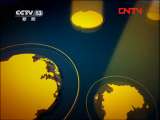 24小时 《24小时》 20110730