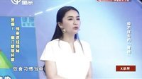X诊所. 揭秘体检报告的玄机