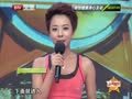 最佳现场 《最佳现场》20121203：今日小心袁姗姗