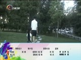 让我帮助你 《让我帮助你》 20160711 我的“特殊”搭档