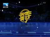 吾股丰登 《吾股丰登》 20160714