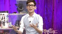 时尚汇 东方卫视精编版 2015 手机族的植物护肤秘籍 150304