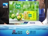大王小王 《大王小王》 20160720 老公 请你回到我身边