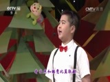 英雄出少年 《英雄出少年》 20170625
