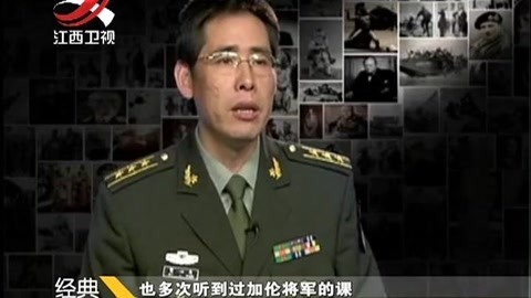 经典传奇 铁骨丹心赵尚志