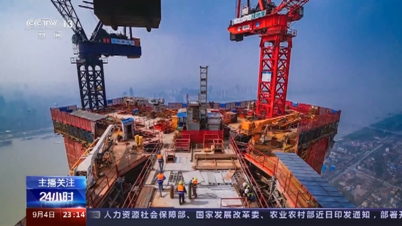 24小时 《24小时》 20230904