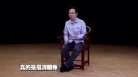 相征 第一季 一代才女张爱玲的乱世畸恋