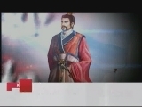 百家讲坛 坐断东南