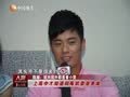 娱乐现场 《现场》20120902：《爱情公寓3》热播背后的故事