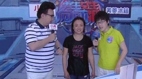 男生女生向前冲 第九季 两位小区最美区花！