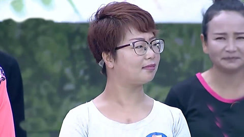 男生女生向前冲 第九季 嘻哈大姐姿势滑稽 出发即失败