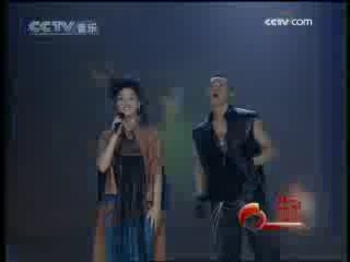 民歌&middot;中国 民歌·中国 2008年 第171期