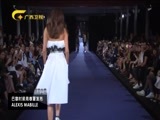 时尚中国 《时尚中国》 20180303