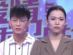 爱情保卫战2020 《爱情保卫战》 女友不愿离家阻拦男友事业 深夜去酒吧被疑劈腿