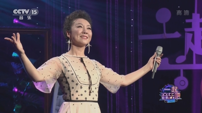 一起音乐吧 《一起音乐吧》 20220309
