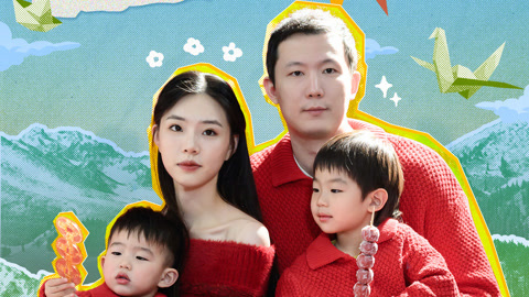 我们的爸爸 混血甜心爆笑背古诗 霸总当众发飙逼哭4岁幼崽