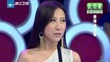 爱情连连看 腼腆帅哥是单身父亲