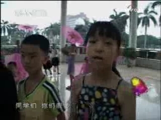 快乐体验 我爱音乐剧