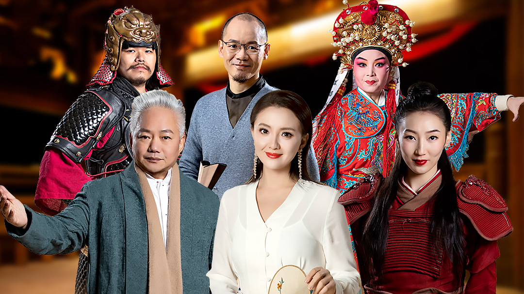 邻家诗话 第二季 第4期：孙茜郝若琦唱跳《木兰辞》