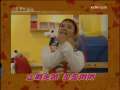 智慧树 智慧树周末版 2009年 第172期