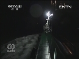 焦点访谈 《焦点访谈》 20131014 绝户网 何时绝/小心免费成破费