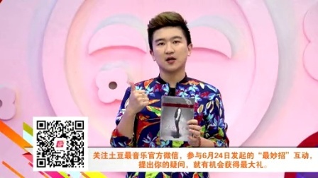 最音乐 2014 女团扎堆回归大混战