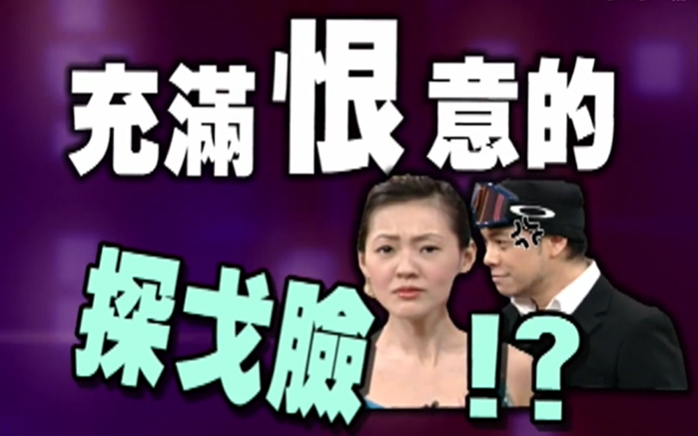 舞界璧人大秀绝技