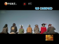 影视纪 《影视纪》20130313：电影赏析之《决战刹马镇》