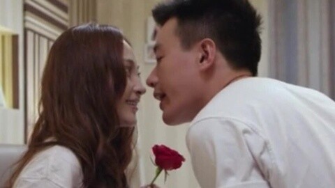 唱罢吹灯 牛郎狂追织女《亲爱的老婆》