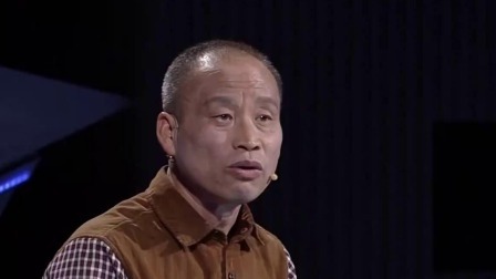 金牌调解 2024 谁才是施暴的人