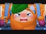 周末动画片 《周末动画片》 20130816 19:00