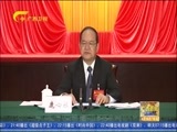 广西新闻 《广西新闻》 20180416