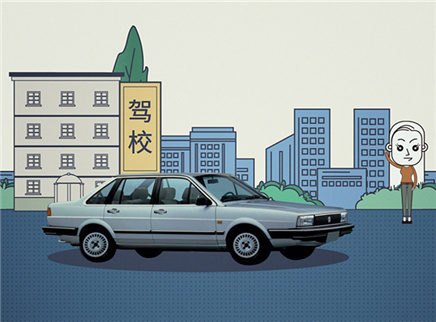 视知车学院 是什么让桑塔纳成为一代神车？