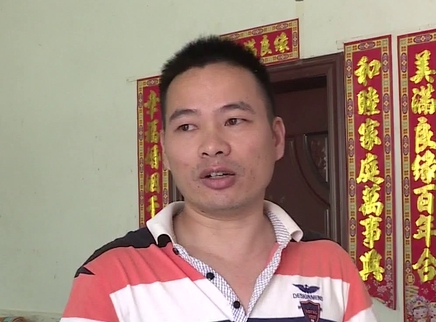 寻情记 穷小子刷爆信用卡钱款去向成谜