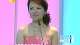 我们约会吧 搞笑男士“逗乐”单身公主