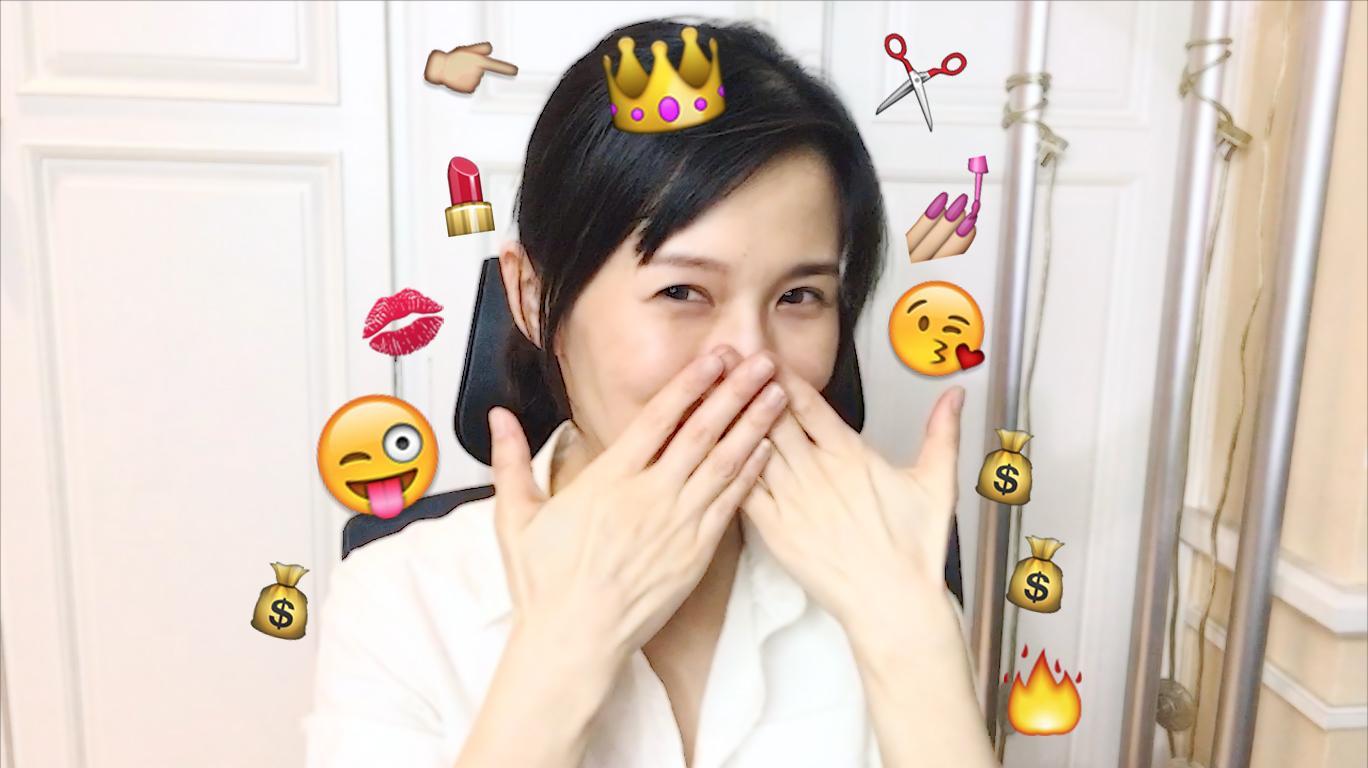 papi酱 papi酱不定期更新的日常美妆博主papi酱！