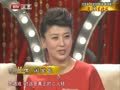 影视风云路 《影视风云》20130410：闫学晶 张光北 陈炜 陈思斯  最炫东北风